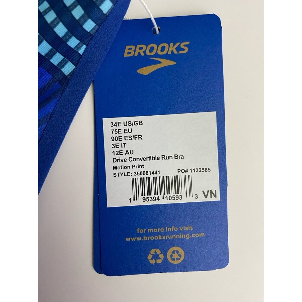 Brooks 34E Drive Convertible Run Motion Print Sweat Wicking Compression - Picture 7 of 10